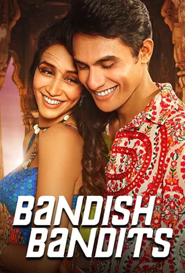 Bandish Bandits (2020)