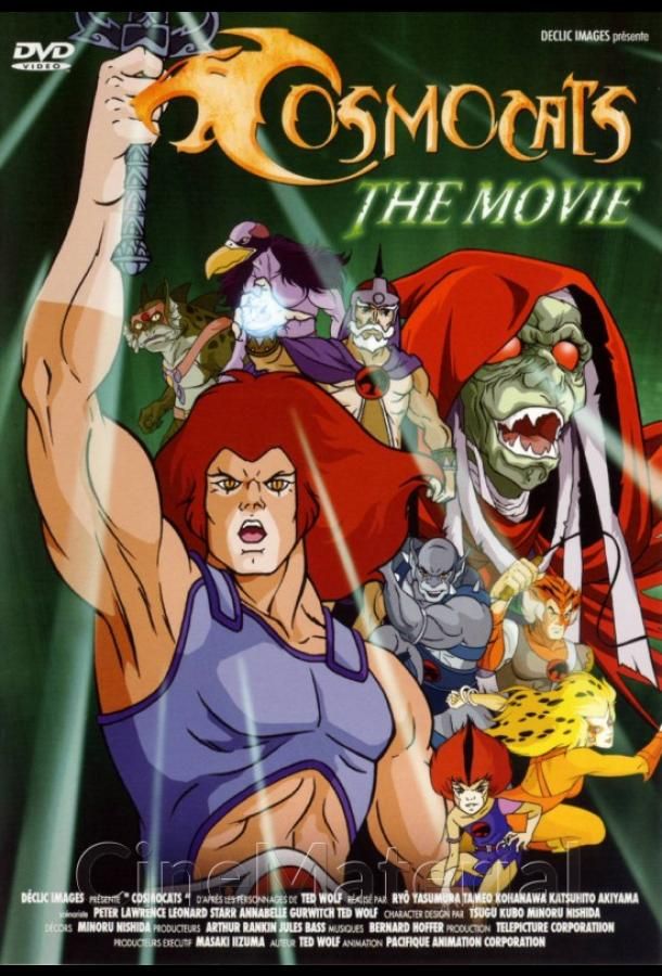 Thundercats - Ho! The Movie (1985)