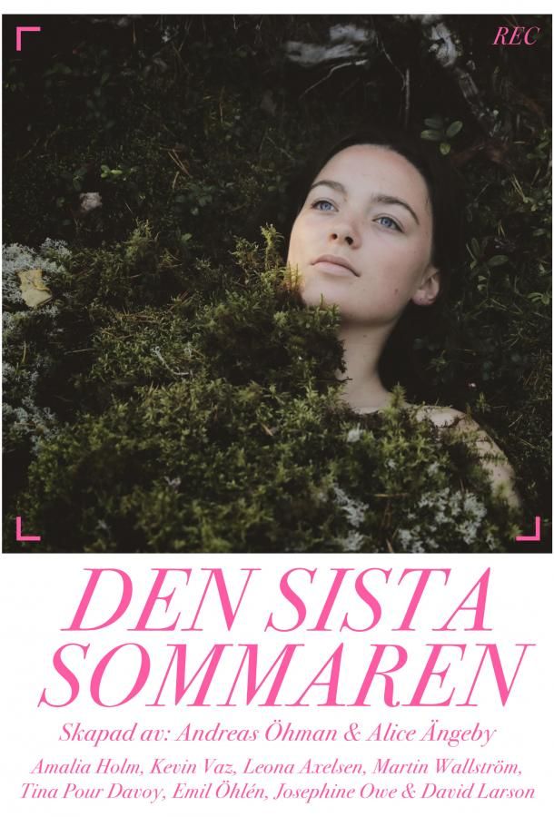 Den sista sommaren (2020)