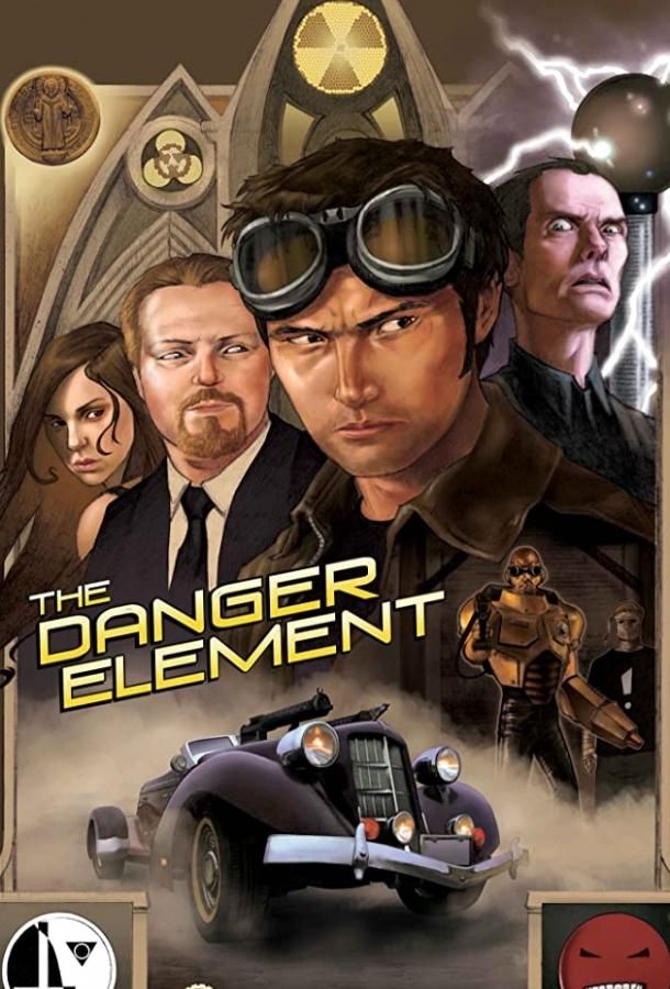 The Danger Element (2017)