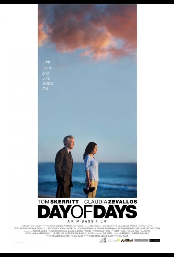 Day of Days (2017)