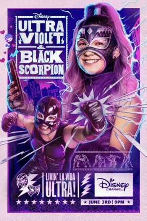 Ультрафиолетовая и Чёрный скорпион (2022)