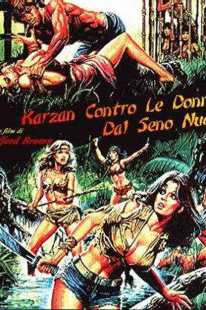 Масис против королевы амазонок (1974)