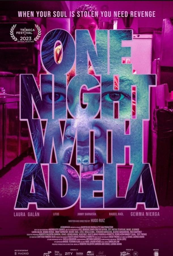 Ночь с Аделой (2023)