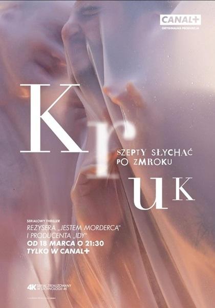 Ворон: Ночной шепот / Крук (2018)